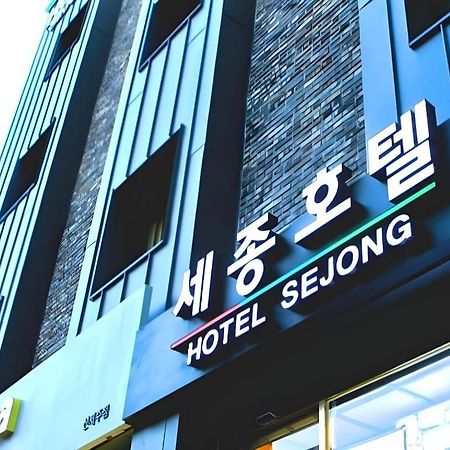Jeju Sejong Hotel Bagian luar foto