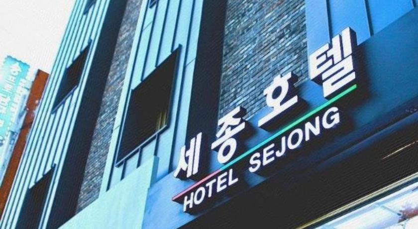 Jeju Sejong Hotel Bagian luar foto