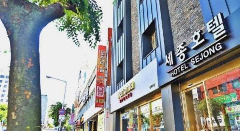 Jeju Sejong Hotel Bagian luar foto